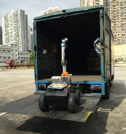出入境檢驗檢疫局應對車型、集裝箱內氣體環(huán)境的機器人檢測